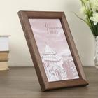 Фоторамка для фото 10×15 см Samoa, сосна, (пластиковый экран), орех - Фото 2