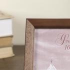 Фоторамка для фото 10×15 см Samoa, сосна, (пластиковый экран), орех - Фото 3