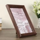 Фоторамка для фото 13×18 см Brawley, сосна, (пластиковый экран), махагон - Фото 3