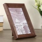 Фоторамка для фото 10×15 см Bountiful, махагон, (пластиковый экран) - Фото 2