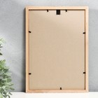 Фоторамка для фото 21×30 см Samoa, сосна под золото, (пластиковый экран) - Фото 3