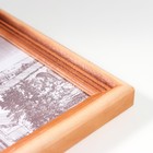 Фоторамка для фото 13×18 см Bountiful, сосна, (пластиковый экран) - Фото 4