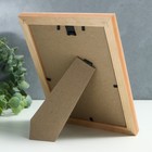 Фоторамка для фото 13×18 см Bountiful, сосна, (пластиковый экран) - Фото 8