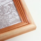 Фоторамка для фото 13×18 см Bountiful, сосна, (пластиковый экран) - Фото 9