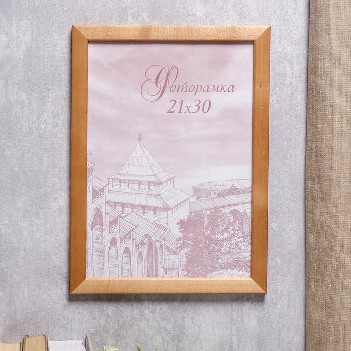 Фоторамка сосна с24 дуб 21х30 см (пластиковый экран) - Фото 1