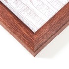 Фоторамка для фото 15×21 см Tonga, сосна, (пластиковый экран), венге - Фото 3