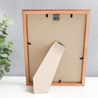 Фоторамка для фото 15×21 см Tonga, сосна, (пластиковый экран), венге - Фото 4