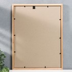 Фоторамка для фото 30×40 см Samoa, сосна, (пластиковый экран), под золото - Фото 3