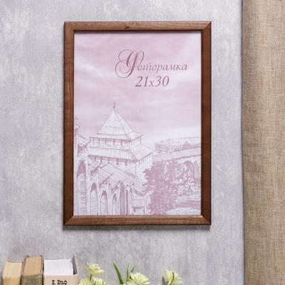 Фоторамка для фото 21×30 см Samoa, сосна, (пластиковый экран)