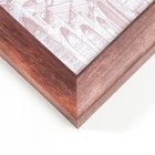 Фоторамка для фото 9×13 см Tonga, сосна, (пластиковый экран), венге - Фото 2