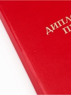 УЦЕНКА Папка б/в «Дипломный проект» А4 гребешки/сутаж, (без бумаги) 10ДП01 красный - Фото 7