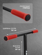 УЦЕНКА Самокат трюковой GRAFFITI Clever 24, колёса PU 100 мм, резьбовая компрессия, ABEC 9 Chrom, красный - Фото 4