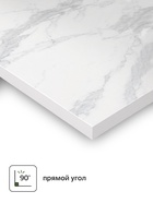 Мрамор белый