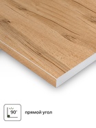 Дуб вотан