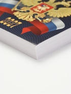 Календарь 2027 «С госсимволикой» 11036924