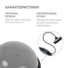 УЦЕНКА Полусфера BOSU гимнастическая ONLYTOP, с насосом, 58×25 см, серая - Фото 2