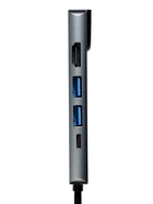 УЦЕНКА Type-C-разветвитель (HUB), HDMI/USB3.0/USB3.0/RJ45/PD, 60 ВТ, 3 А, кабель 13.5 см, серый 10 11085024