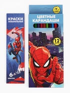 Подарочный набор первоклассника, «Супергерои», 50 предметов - Фото 29