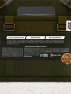 Подарочный набор «Настоящему мужчине»: гель для душа 100 мл, мочалка, дезодорант, HARD LINE - Фото 9