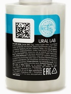 Подарочный набор гелей для душа 3×110 мл, URAL LAB - фото 809786312