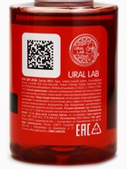 Подарочный набор гелей для душа 3×110 мл, URAL LAB - фото 809786313