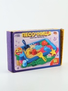 УЦЕНКА Кинетический песок с надувной песочницей - Фото 3