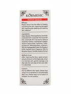 Восстанавливающая сыворотка для лица Kormesic c церамидом, 30 мл - Фото 4