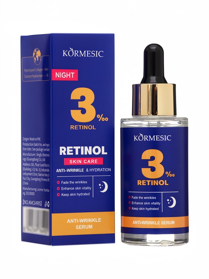Увлажняющая ночная сыворотка для лица Kormesic с ретинолом, 40 мл - Фото 1