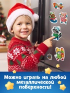 Магнитные макси-пазлы в металлической коробке «Зимние радости» - Фото 5