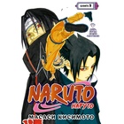 УЦЕНКА Naruto. Наруто. Книга 9. День, когда их пути разошлись. Том 25-27. Кисимото М. - Фото 1