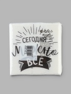 Салфетки бумажные однослойные «Сегодня можно всё», 24×24 см, набор 50 шт. - Фото 3