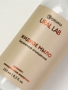 Жидкое мыло с ароматом миндального молочка, 250 мл, URAL LAB 11055931