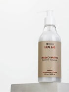 Жидкое мыло с ароматом миндального молочка, 250 мл, URAL LAB 11055931