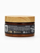 Скраб для тела парфюмированный, аромат Oud wood, 300 г, laPOETIQUE - Фото 8