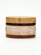 POETIQUE Солевой скраб для тела по мотивам аромата "Vanilla blend", 300 г 10952699