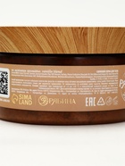 POETIQUE Солевой скраб для тела по мотивам аромата "Vanilla blend", 300 г 10952699