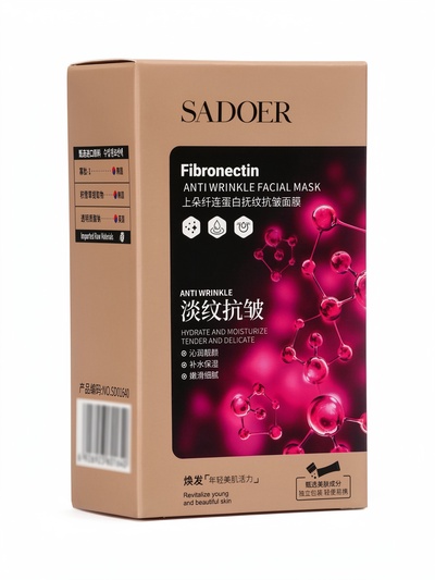 Маски для лица в стиках против морщин, Sadoer, 4 г×20 шт.