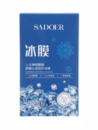 Маски для лица в стиках с олигопептидом, Sadoer, 4 г×20 шт. - Фото 2