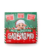 Головоломка металлическая Puzzle «Овечки» МИКС - Фото 13