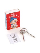 Головоломка металлическая Puzzle «Овечки» МИКС - Фото 7