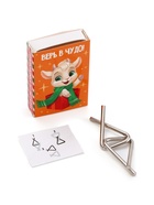 Головоломка металлическая Puzzle «Овечки» МИКС - Фото 8