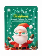 Маска-патчи для глаз новогодняя, с авокадо, Sadoer, 7.5 г - Фото 2