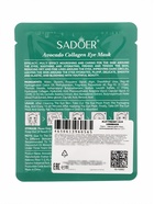 Маска-патчи для глаз новогодняя, с авокадо, Sadoer, 7.5 г - Фото 3