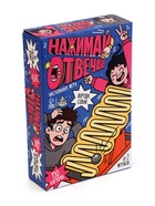Лас Играс KIDS Настольная игра "Нажимай отвечай" - фото 809787452