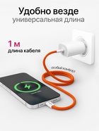 Кабель VIXION PRO VX-06c, Type-C -Type-C, 60 Вт, 3 А, 1 м, текстильный, оранжевый - Фото 3