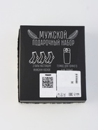 УЦЕНКА Подарочный набор термос и носки 3 пары KF Be rich, р 41-44 (27-29 см) хл80%/па15%/эл5% 101241 - Фото 3