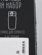 УЦЕНКА Подарочный набор термос и носки 3 пары KF Be rich, р 41-44 (27-29 см) хл80%/па15%/эл5% 101241 - Фото 4