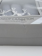 УЦЕНКА Салфетки сервировочные на стол «Этель», 40×40 см, набор 4 шт., с декоративными кольцами, серые - Фото 3