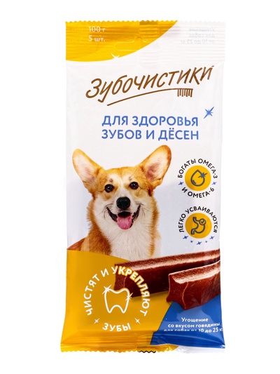 УЦЕНКА Зубочистики Жевательные палочки для собак средних пород со вкусом говядины, 100 г, (до 31.10.26)