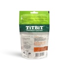 УЦЕНКА Хрустящие подушечки TitBit для кошек, для выведения шерсти, с говядиной, 60 г, (до 29.11.26) - Фото 4